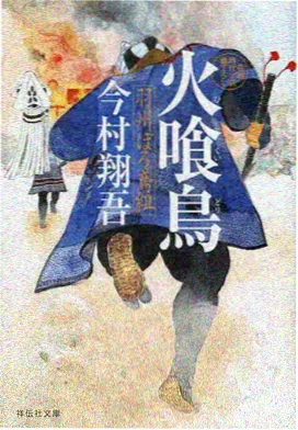 作品详情封面